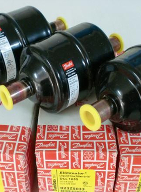 Danfoss 丹佛斯过滤器 DML165S 023Z5068 5分焊口 冷库干燥过滤器