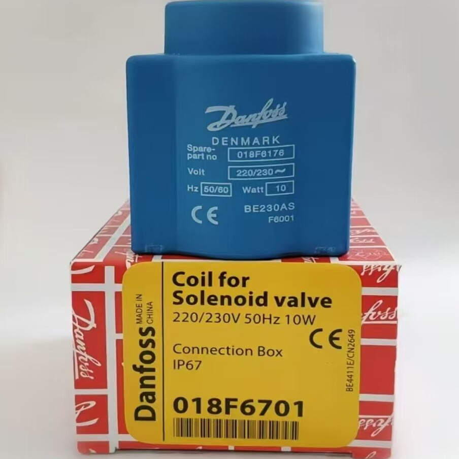 Danfoss丹佛斯电磁阀线圈 EVR 018F6176 220V/50HZ不带盒冷库线圈