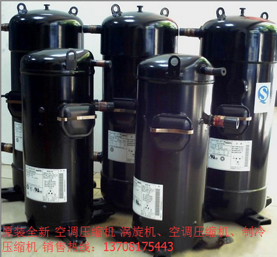 大金空调压缩机-R22 JT125BCBY1L 4P DAIKIN 家用空调全新压缩机