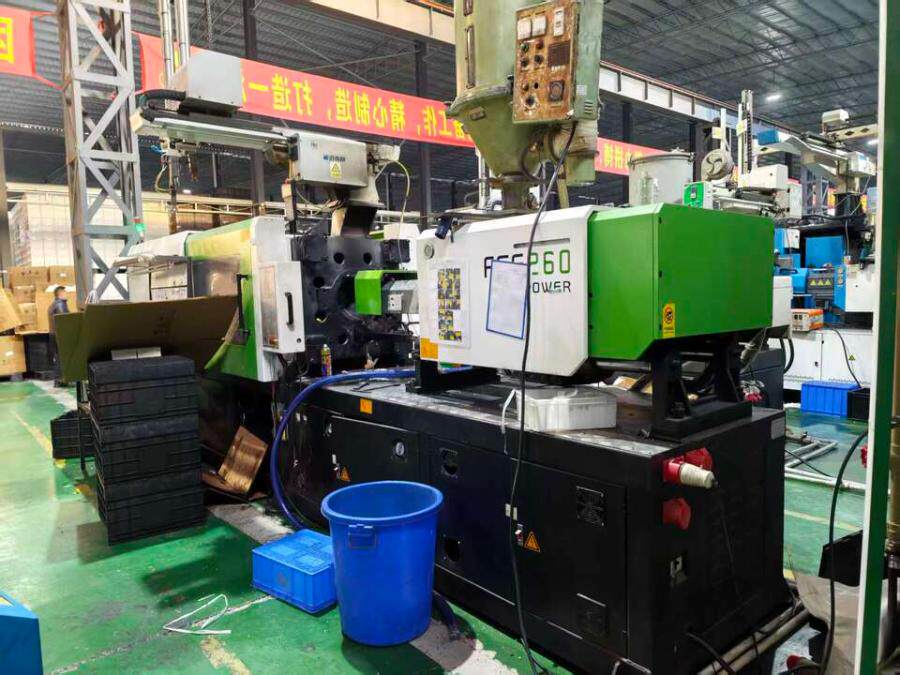 3月20日佛山市科技公司所有的注塑机一批网络拍卖公告