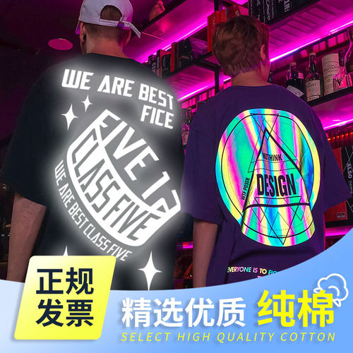 中国卓i印象洗掉包赔起球包赔