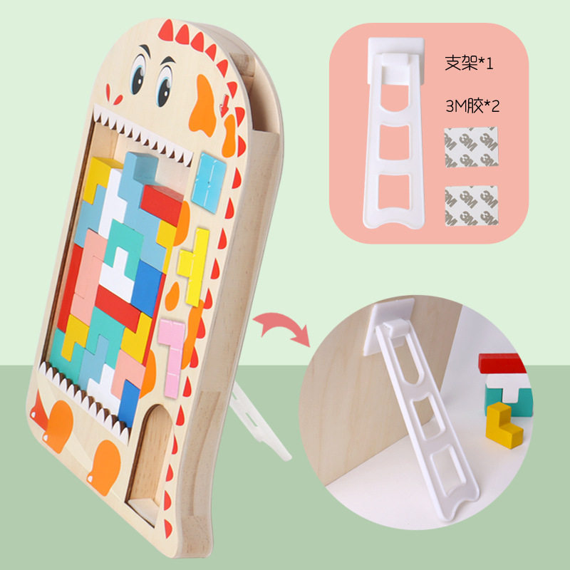 跨境木质俄罗斯方块叠叠高儿童逻辑思维训练益智亲子拼图桌游玩具,节庆用品/礼品,创意/设计玩具,淘宝优惠券,粉丝福利购,淘宝优惠卷