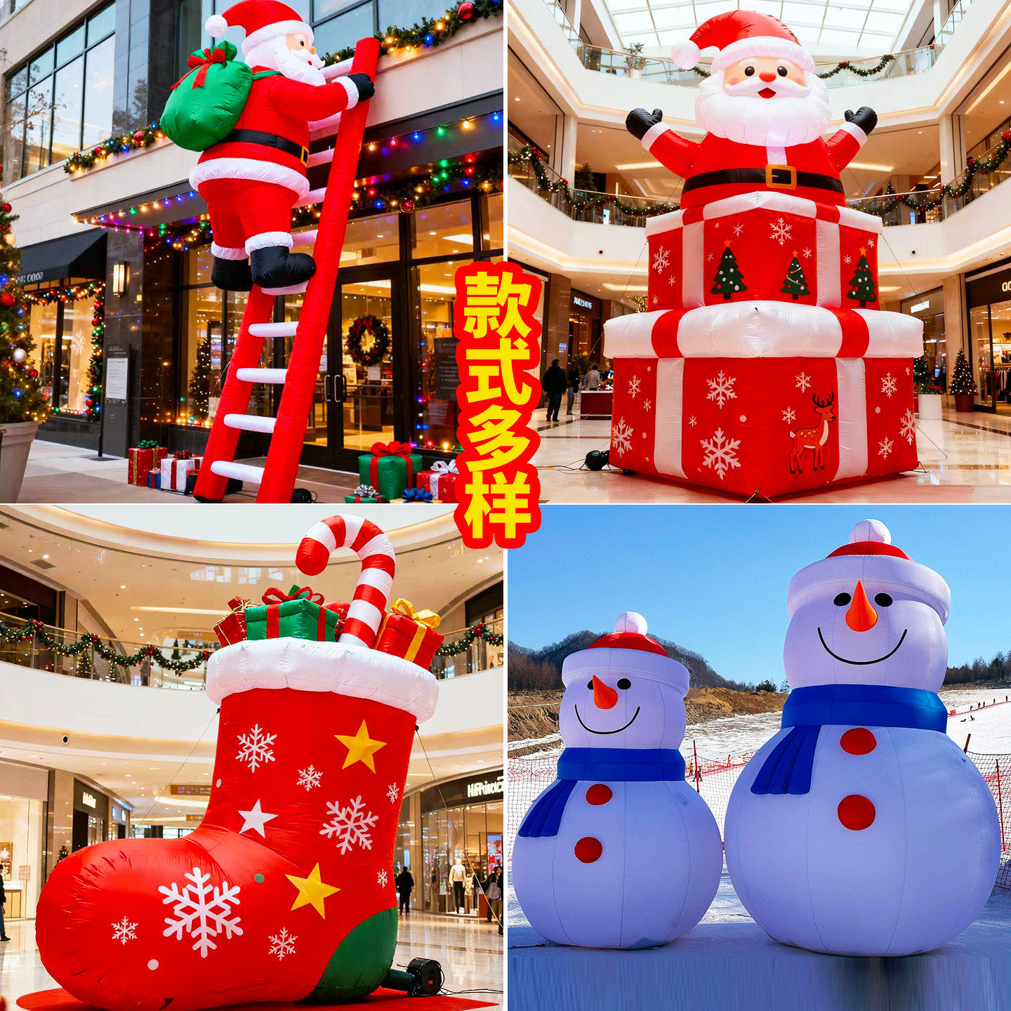 发光圣诞主题充气气模拱门商场景区道具圣诞老人树雪人铃装饰气模