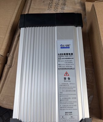 创联防雨电源CV-400RH-24V开关电源 400W24V发光字专用16.7Ａ