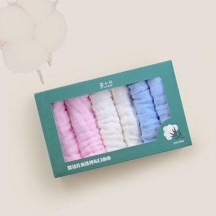 望十月婴儿纱布口水巾毛巾纯棉婴幼儿洗脸巾洗澡宝宝小方巾手帕