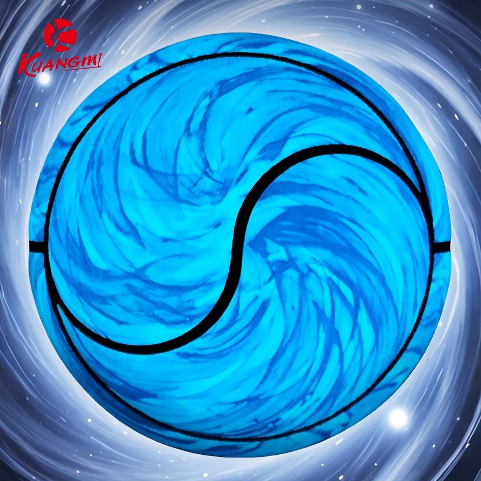 狂迷正品螺旋丸夜光篮球