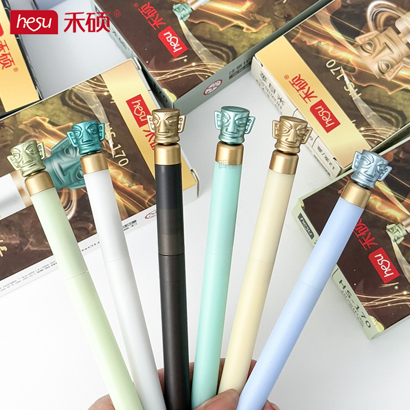 扭动出芯双珠转转乐CS0.5mm签字