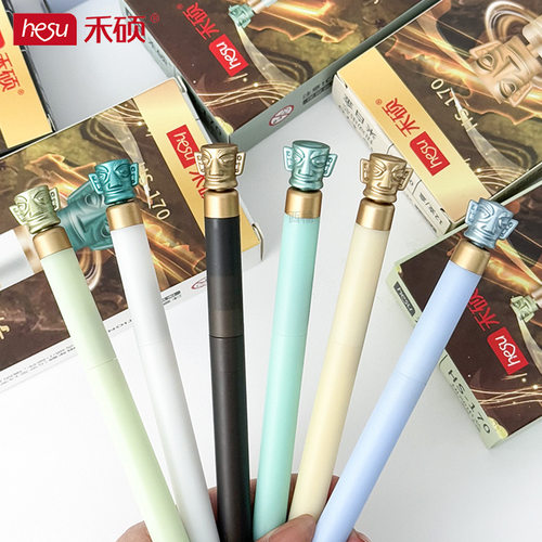 扭动出芯双珠转转乐CS0.5mm签字