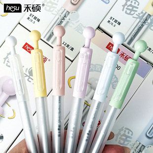 禾硕500摇头晃脑解压马卡龙按动笔速干双珠ST低重心0.5mm刷题黑笔