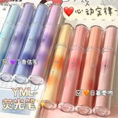 心动定律荧光笔软头护眼色划重点记号笔高颜值粗头笔手账笔文具