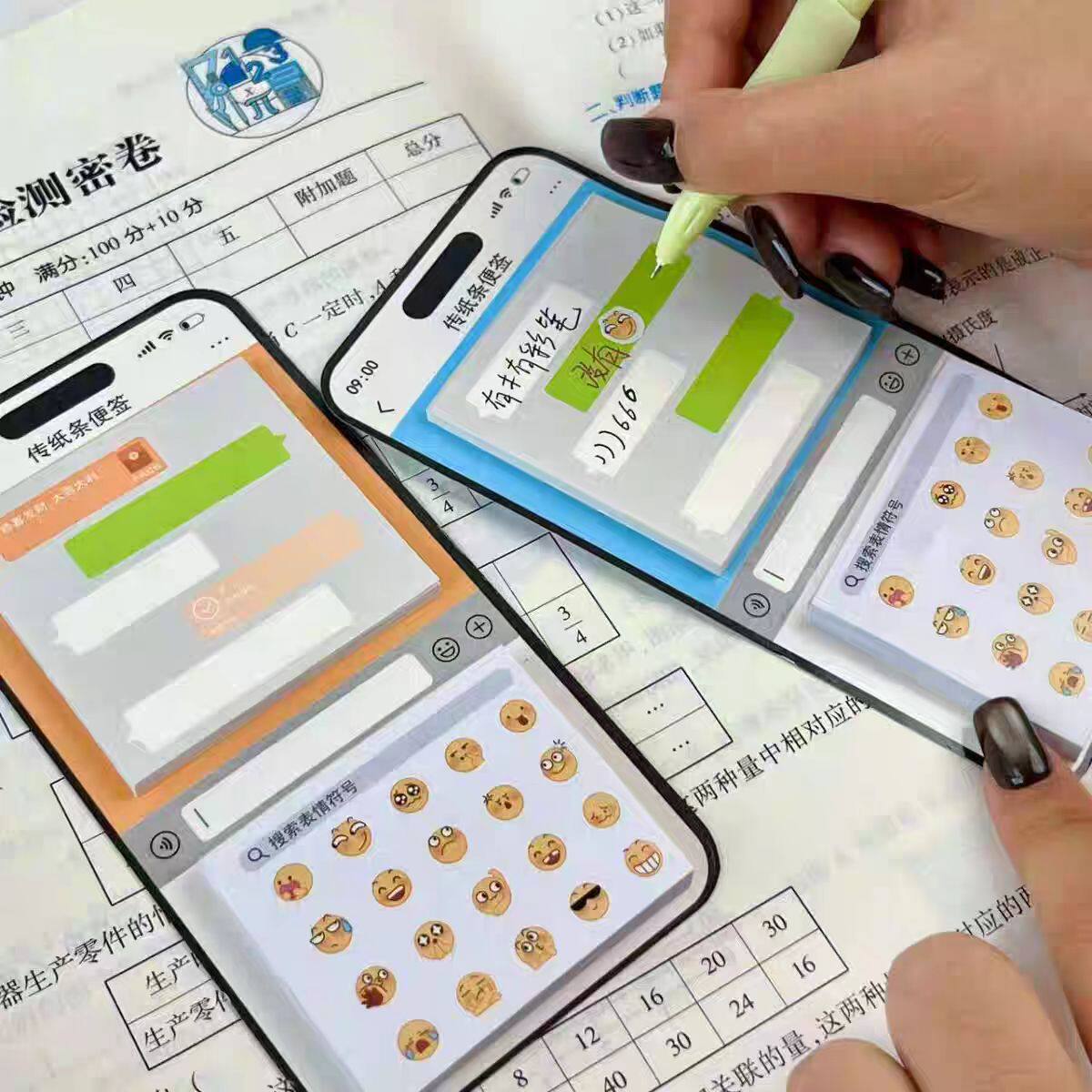 ins创意搞怪聊天便签高颜值学生便利简约留言记事批发无聊小玩具