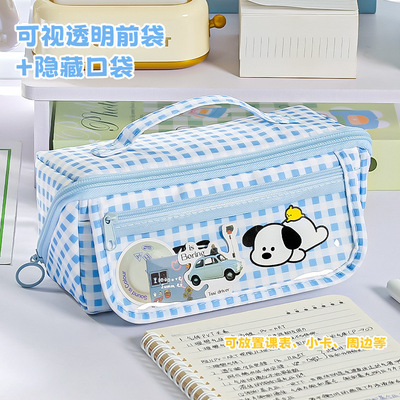 可爱小狗大容量耐脏笔袋