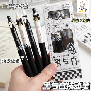 蝴蝶结按动中性笔高颜值简约ins黑笔加长海绵护套学生速干刷题笔