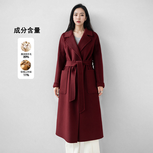 山羊绒11%羊毛89%2024年新大衣女外套中长款过膝秋冬双面毛呢外套