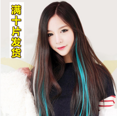 Extension cheveux - Ref 217414 Image 1