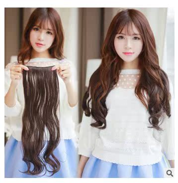 Perruque - Ref 2611163 Image 1