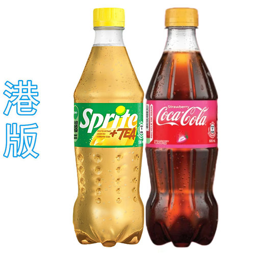 港版雪碧茶柠檬茶味汽水500ml