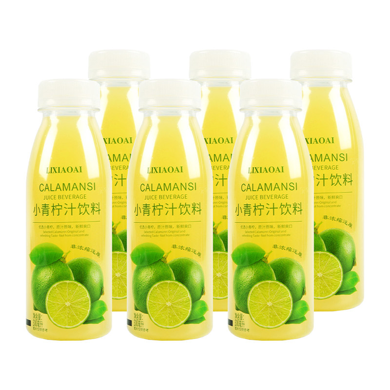李小艾小青柠300ml*6瓶青柠汁夏日解腻饮品0脂肪网红柠檬饮料办公