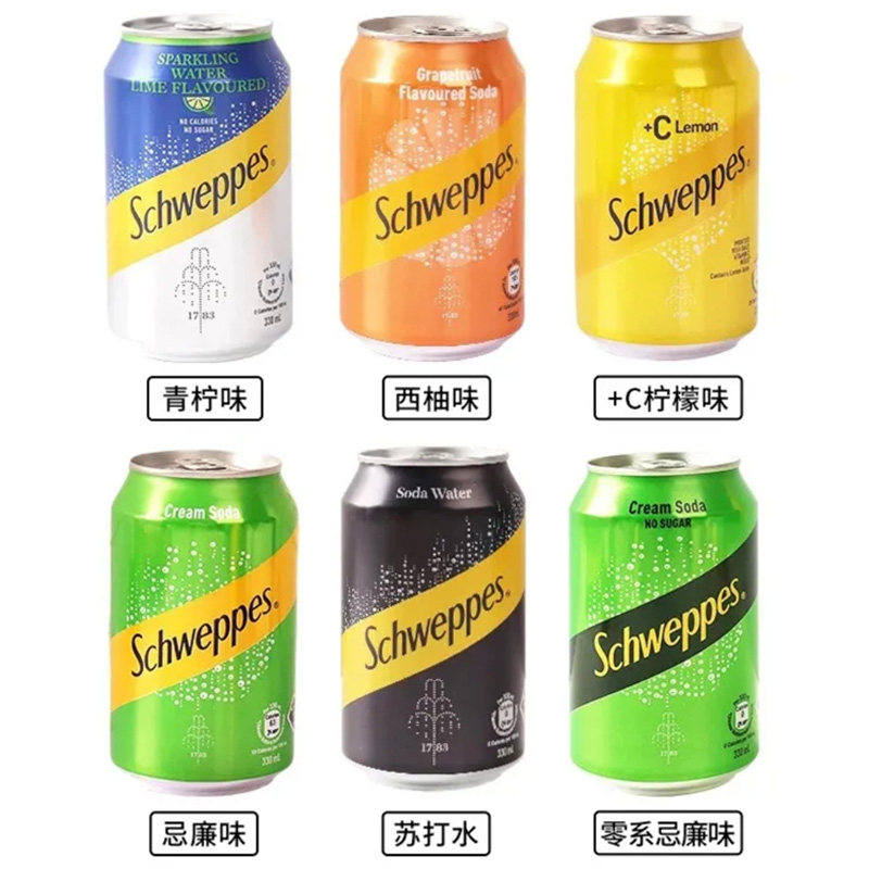 港版玉泉忌廉汽水330ml*6罐装香港进口碳酸饮料苏打水奶油味汽水