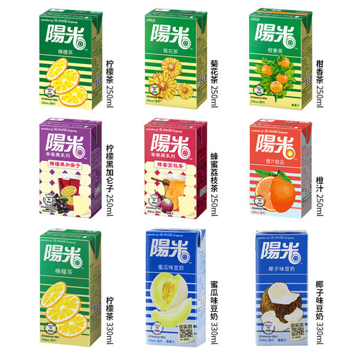 阳光柠檬茶250mL椰子味豆奶