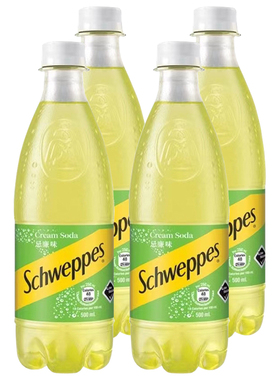 香港版玉泉忌廉汽水500mL*4瓶Schweppes奶油味汽水碳酸饮料网红