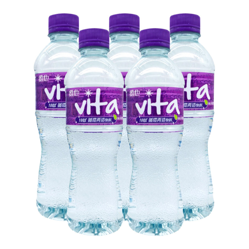 香港版vita维他蒸馏水430ml*5瓶饮用纯净水进口夏季运动补水蒸脸