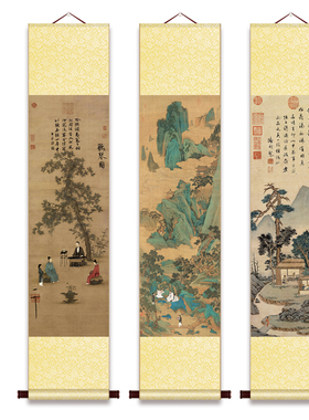 中式古风国画桃源仙境品茶听琴图装饰画卷轴挂画丝绸绢布挂轴古画