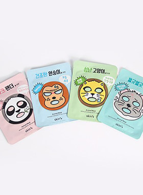 韩国原装skin79动物面膜补水保湿弹力亮泽改善印痘印色素