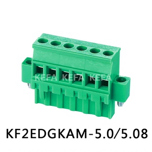 插拔式PCB接线端子 KF2EDGKAM KF2EDGKBM 5.08mm MSTBR2.5 STF