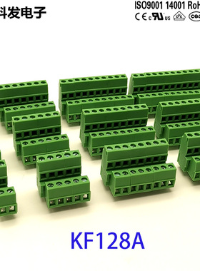 3.81mm双层接线端子KF128A KF1278B KF128HL高度 L：14 H：25.3