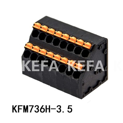 KFM736H-3.5间距6.4mm脚距黑色弹簧式模组端子排斜面高低位科发