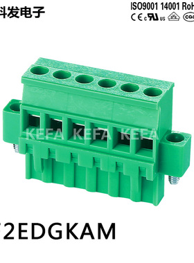 插拔式PCB接线端子 KF2EDGKAM KF2EDGKBM 5.0mm MSTBR2.5 STF凤凰
