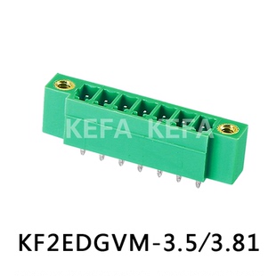 插拔式PCB接线端子15EDGVM KF2EDGVM 3.5mm MCV1.5 GF 连接器科发