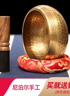 颂钵尼泊尔手工梵木果佛音碗 瑜伽冥想梵音钵疗愈钵盂铜磬钵摆件