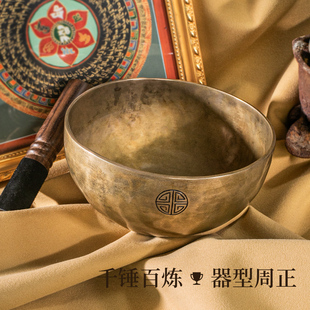卡萨钵颂钵教程尼泊尔手工满月钵音疗碗瑜伽磬冥想梵音佛音碗