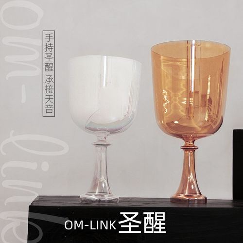OM-LINK半透明手持圣杯水晶钵