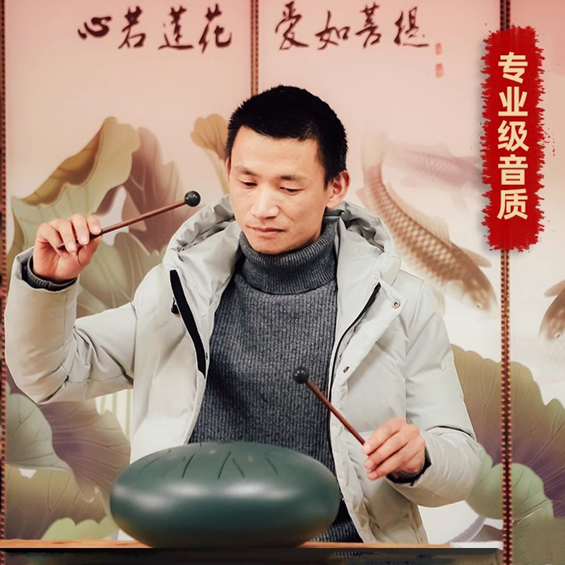 音色正品莲花14寸鲁儒空灵鼓