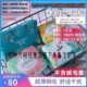 亲派卫生巾四款 任意搭配超薄纯棉云柔干爽姨妈巾夜用日用加长安睡