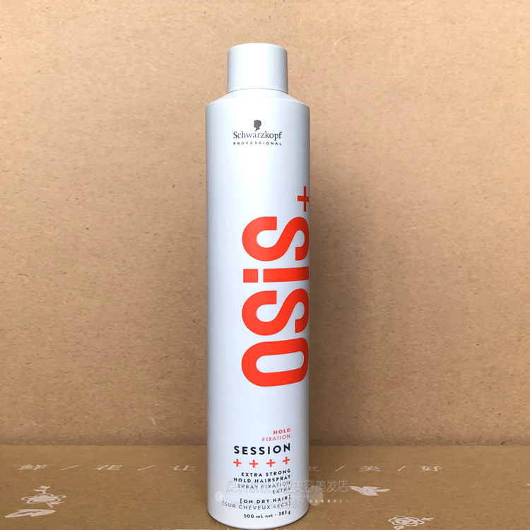 施华蔻强力定型速干大容量发胶