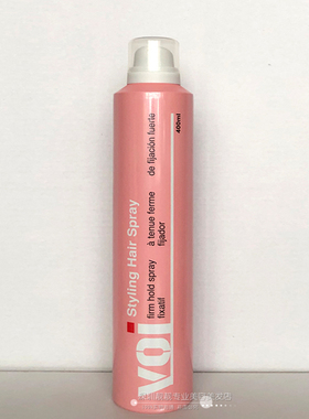 VOI Styling Hair Spray风格干胶强力定型喷雾歌芝兰voi造型发胶