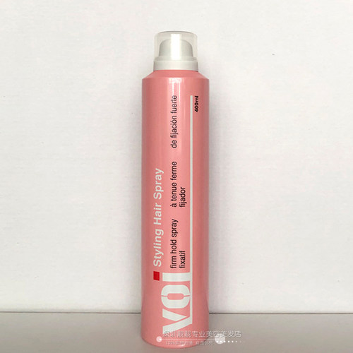 VOI Styling Hair Spray风格干胶强力定型喷雾歌芝兰voi造型发胶