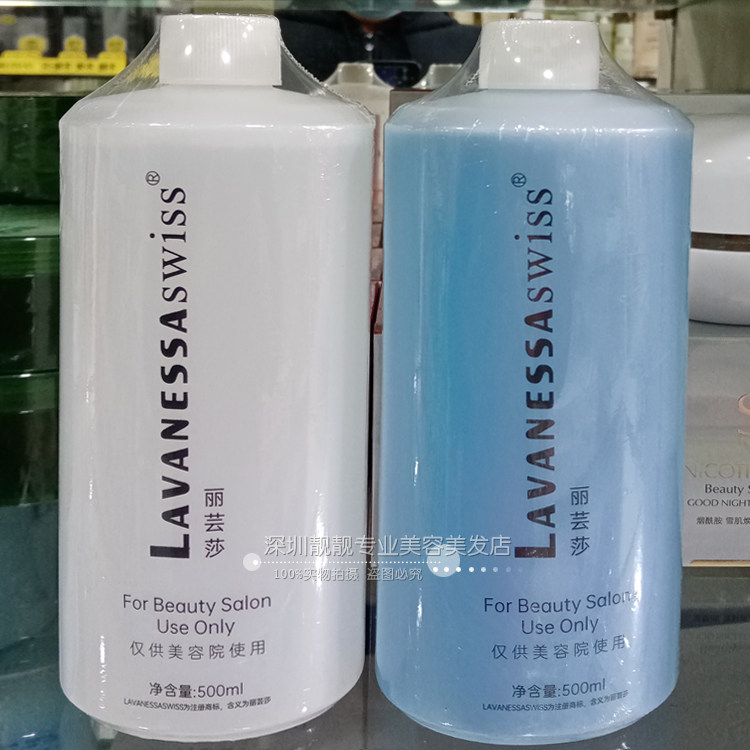 卸妆油眼部面部卸妆液所有肤质