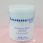 LAVANESSA丽芸莎积雪草水分舒润按摩膏超水份滋养补水嫩肤按摩霜