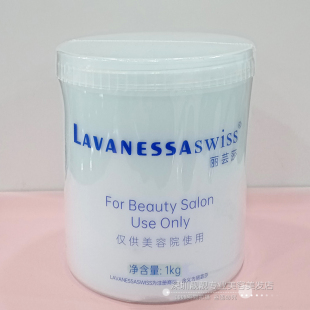 LAVANESSA丽芸莎积雪草水分舒润按摩膏补水滋润美容院用1kg大瓶装