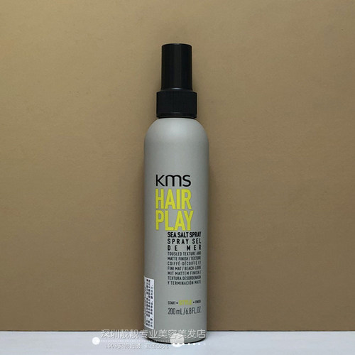 蓬松水蓬松盐水kms刘海喷雾