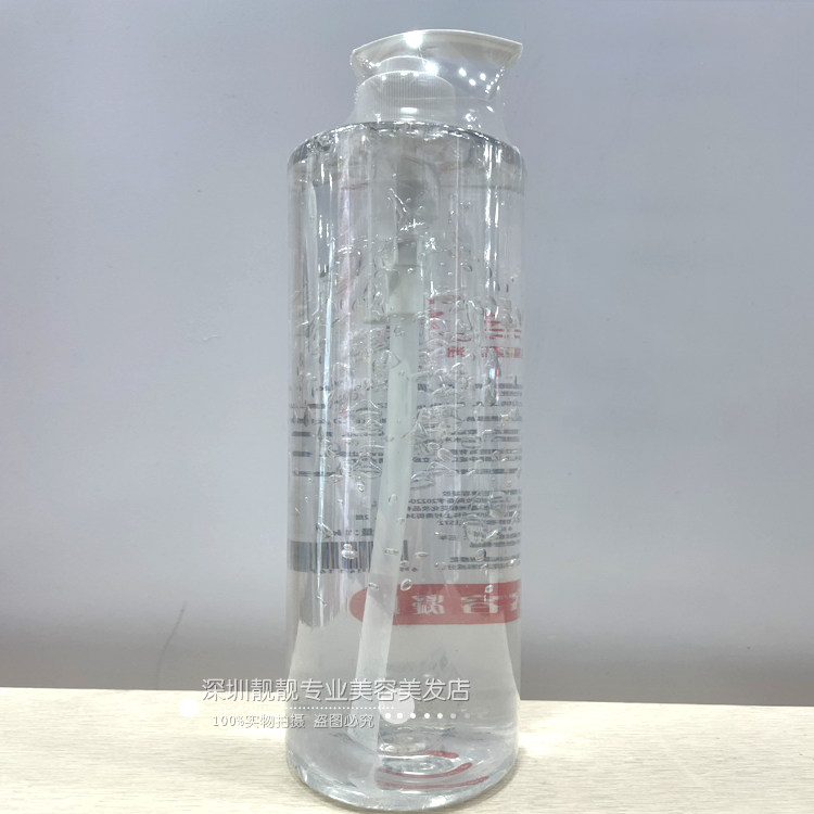 洋甘菊特护按摩膏玻尿酸凝胶凝胶脸部亮白补水原液优尔导入