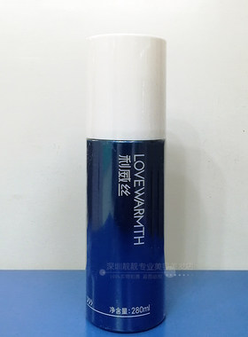LoveWarmth/利威丝弹力素卷发