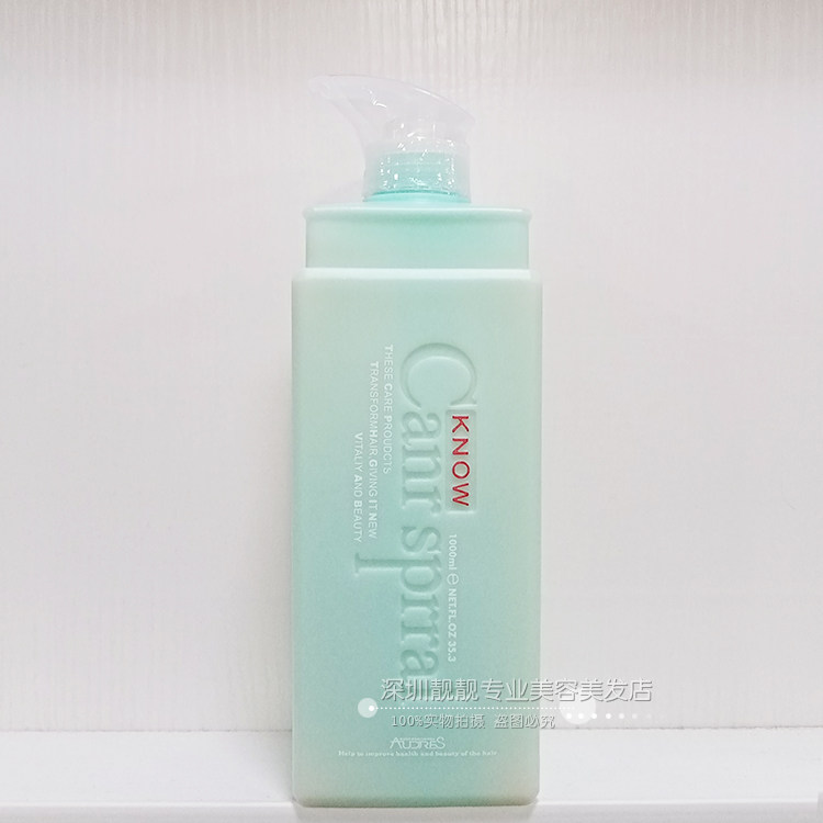 秀发泡泡浴spa乳液滋润水疗素