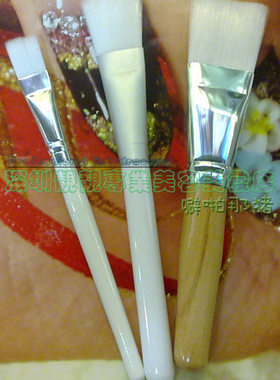 DIY面膜唇刷刷面膜刷子涂面膜扫子粉刷化妆刷小刷子影楼眼膜刷