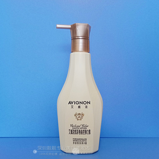 正品艾威浓炫彩卷曲控弹力素弹簧素自然造型保湿修护卷发护卷乳液